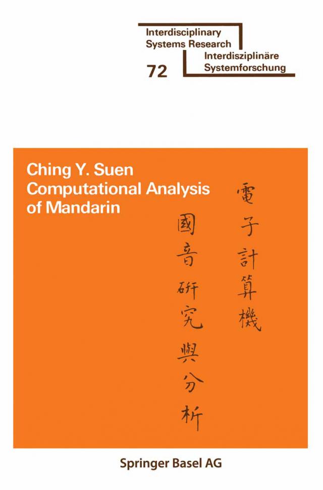 Computational Analysis of Mandarin