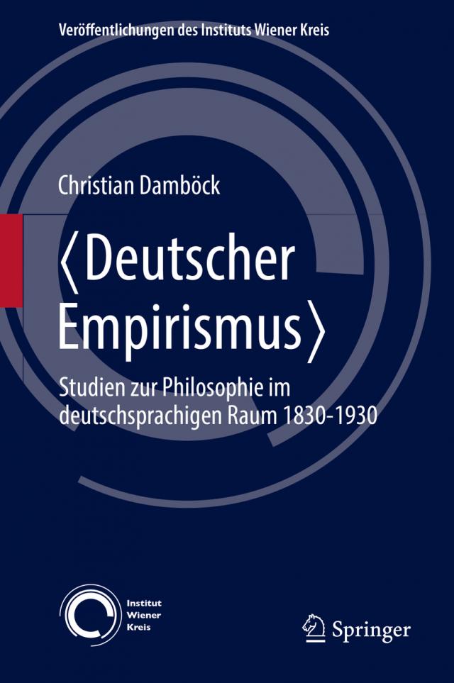 〈Deutscher Empirismus〉