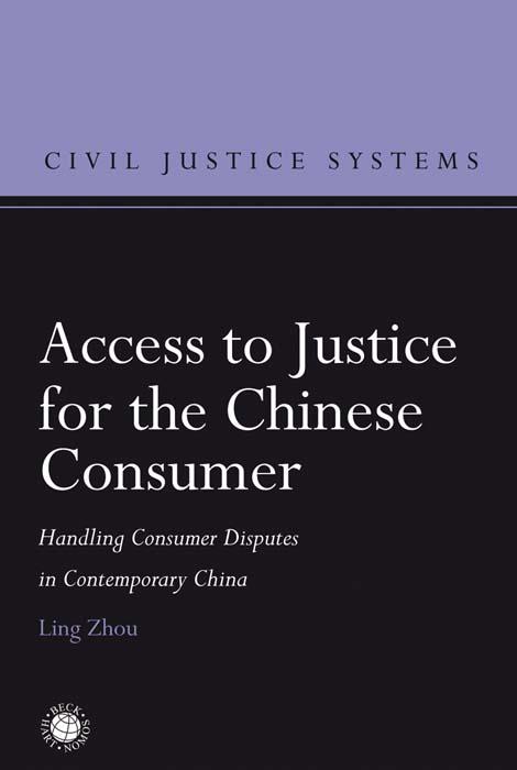 Access to Justice for the Chinese Consumer