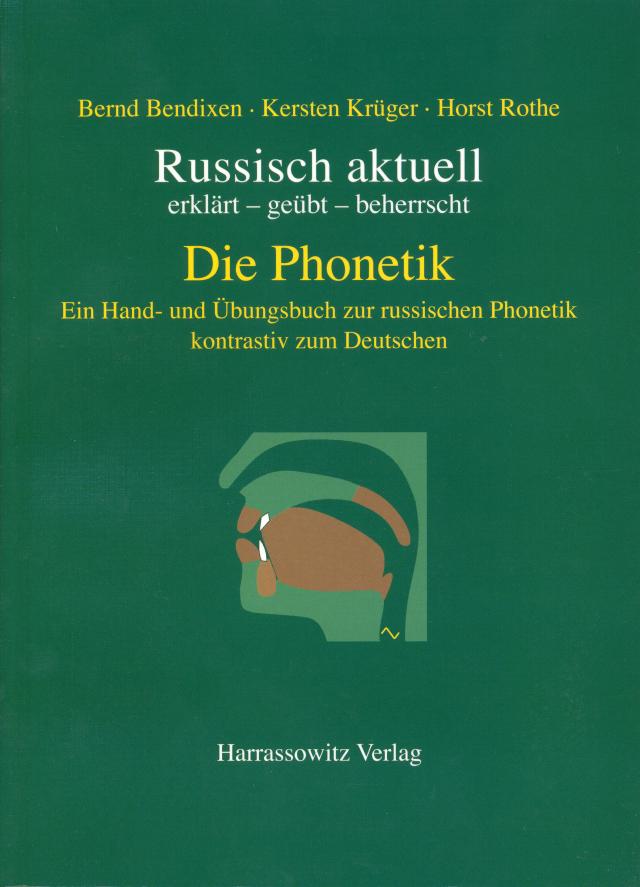 Russisch aktuell / Die Phonetik (Buch und Downloadschlüssel)