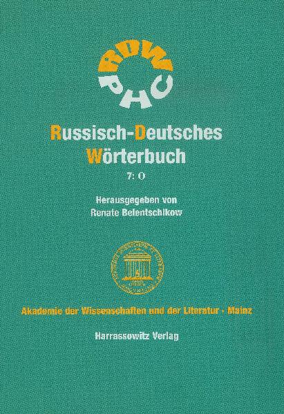 Russisch-Deutsches Wörterbuch (RDW) / Russisch-Deutsches Wörterbuch. Band 7: O