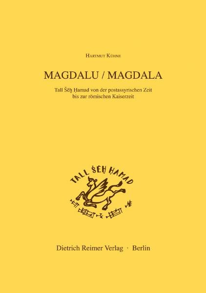 Magdalu /Magdala