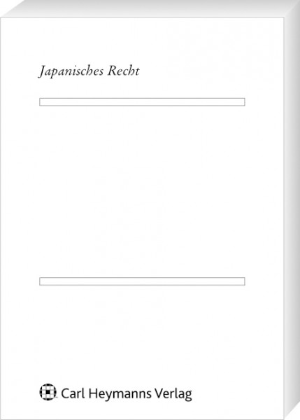 Beiträge zur japnischen Verfassungsgeschichte