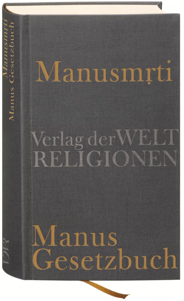 Manusmrti - Manus Gesetzbuch