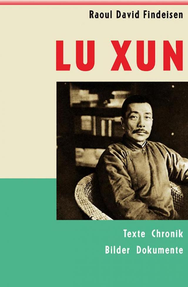 Lu Xun (1881–1936)