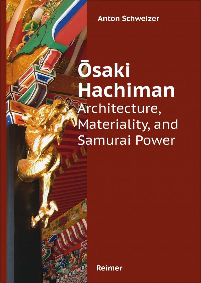 Ōsaki Hachiman