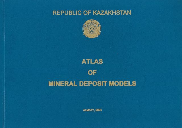 Atlas of Mineral Deposit Models