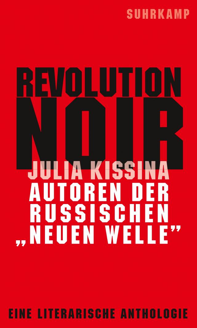 Revolution Noir