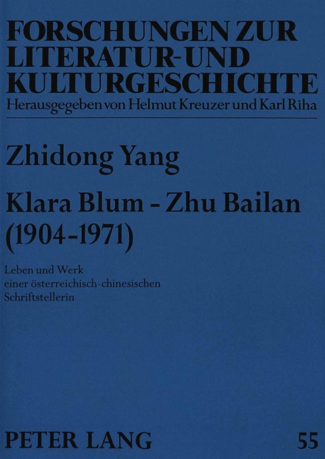 Klara Blum - Zhu Bailan (1904-1971)