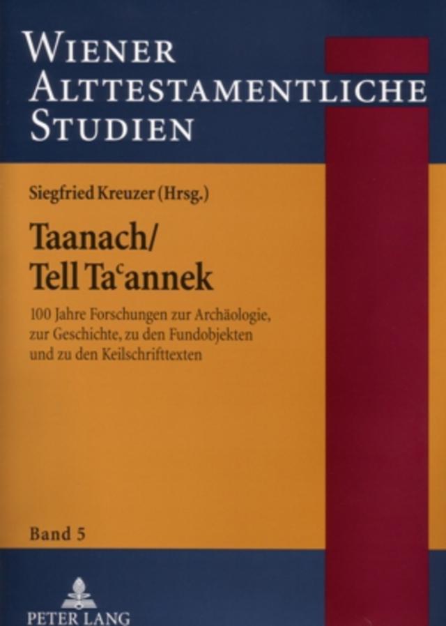 Taanach/Tell Taʿannek