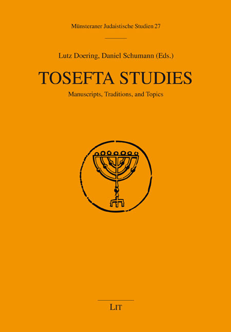 Tosefta Studies