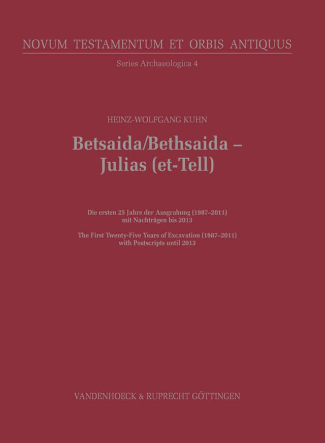 Betsaida/Bethsaida – Julias (et-Tell)