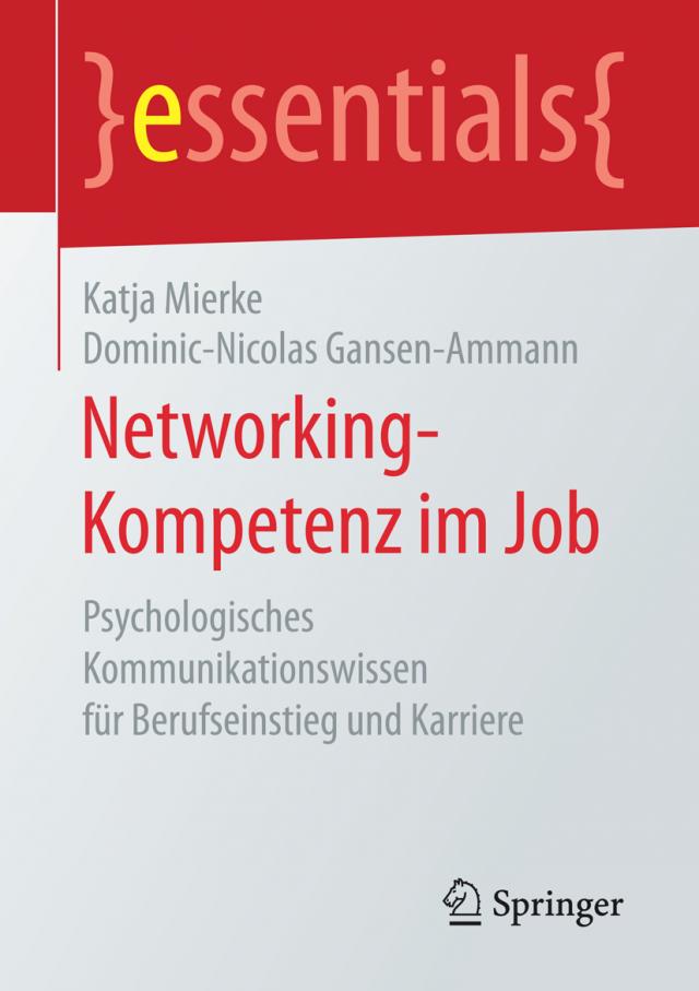Networking-Kompetenz im Job