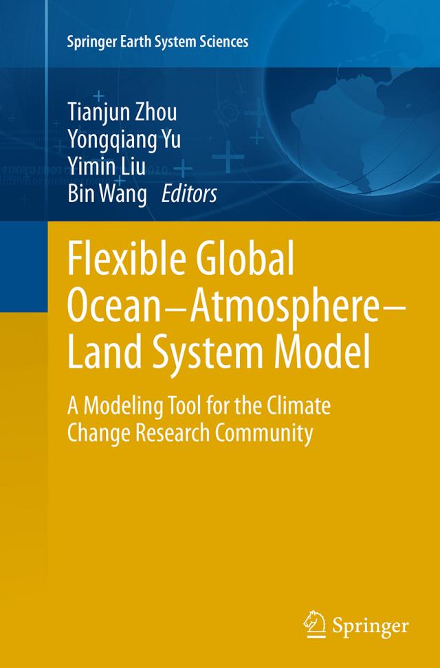 Flexible Global Ocean-Atmosphere-Land System Model