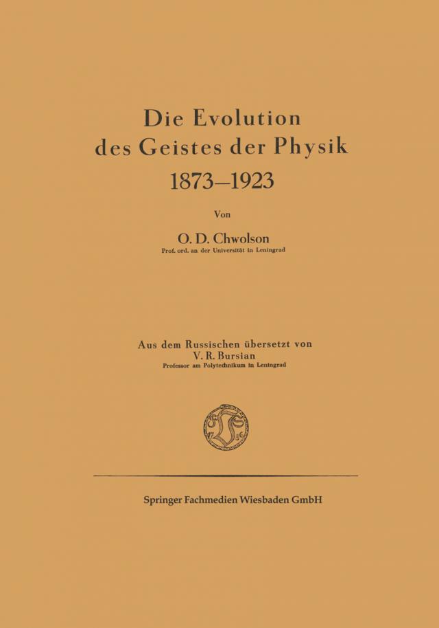 Die Evolution des Geistes der Physik 1873-1923