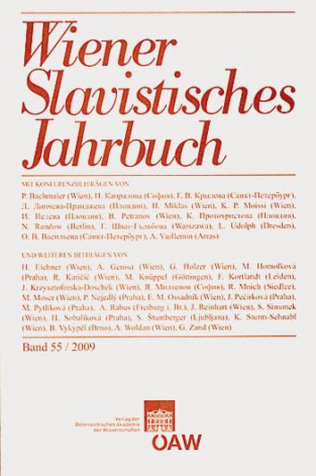 Wiener Slavistisches Jahrbuch / Band 55/2009