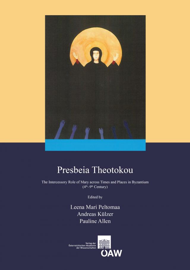 Presbeia Theothokou