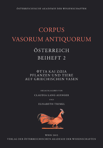 Corpus Vasorum Antiquorum, Österreich, Beiheft 2