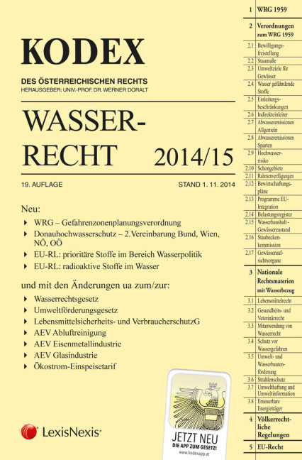 Kodex Wasserrecht 2014/15 (f. Österreich)