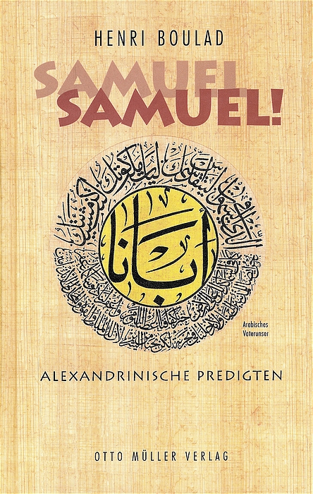 Samuel, Samuel!