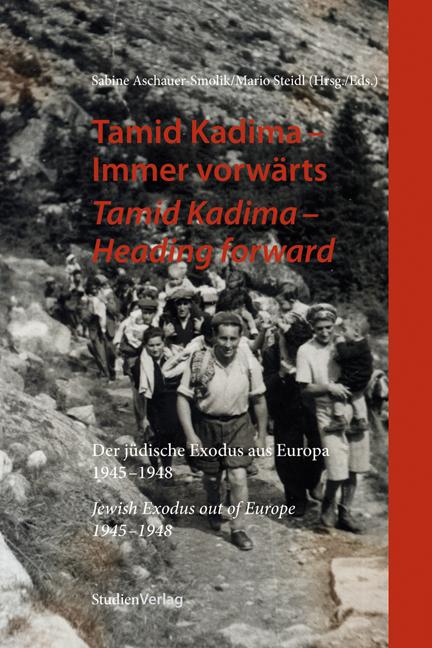 Tamid Kadima - Immer vorwärts/Tamid Kadima - Heading forward