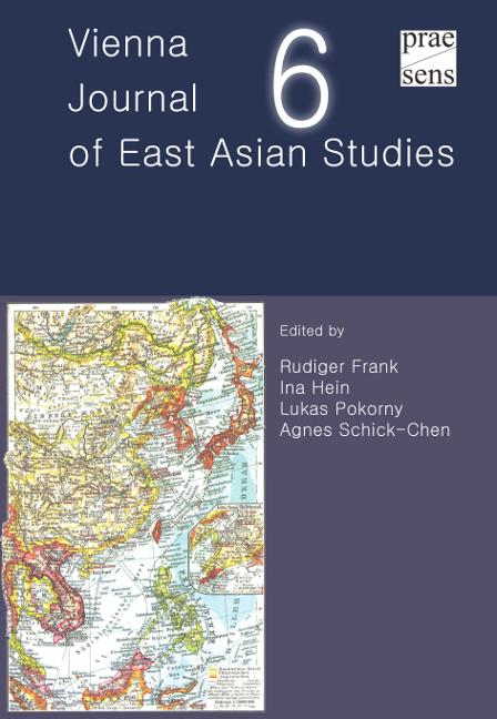 Vienna Journal of East Asian Studies 6