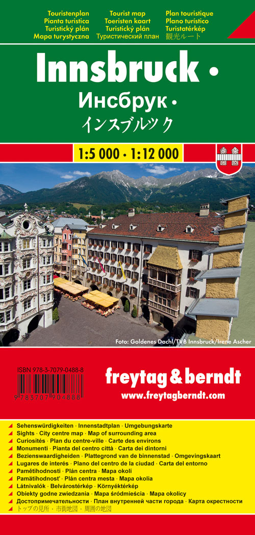 Innsbruck, Touristenplan 1:5.000 - 1:12.000