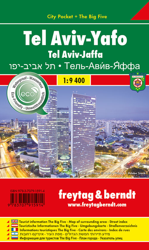 Freytag & Berndt Stadtplan Tel Aviv - Yaffo, City Pocket + The Big Five. Tel Aviv - Jaffa