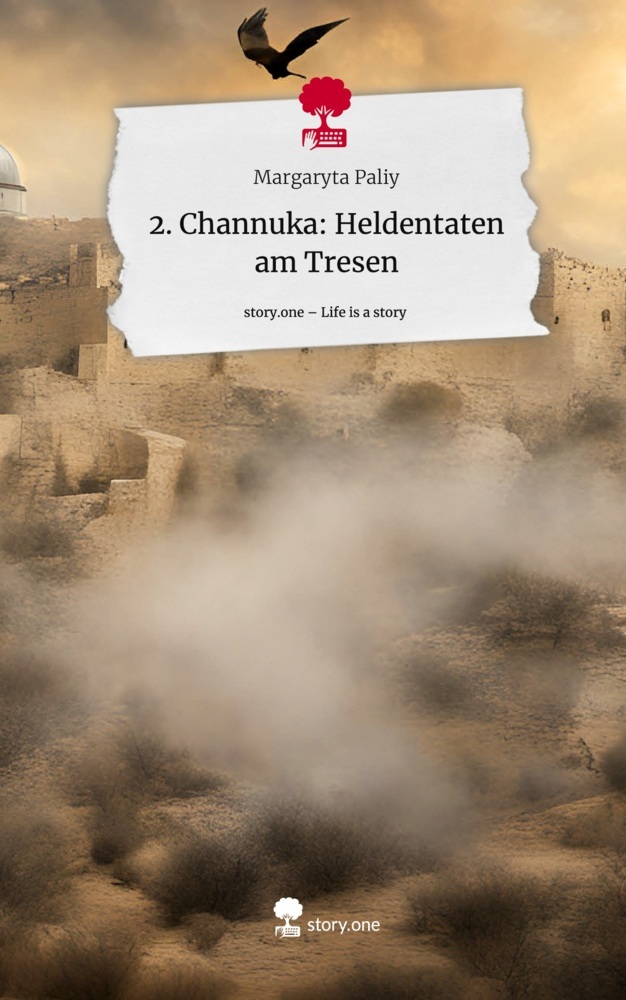 2. Channuka: Heldentaten am Tresen. Life is a Story - story.one