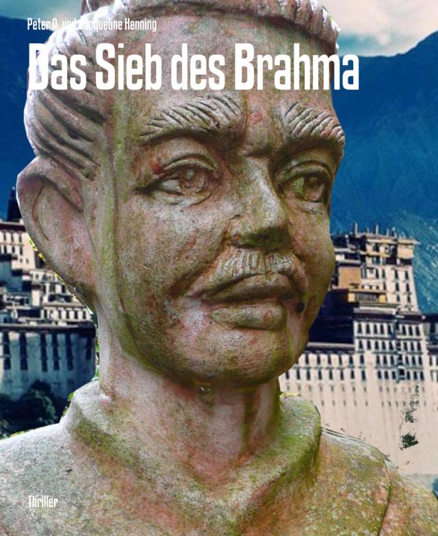 Das Sieb des Brahma