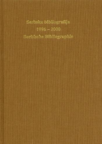 Serbska Bibliografija 1996 - 2000