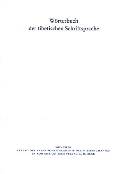 Wörterbuch der tibetischen Schriftsprache 38. Lieferung