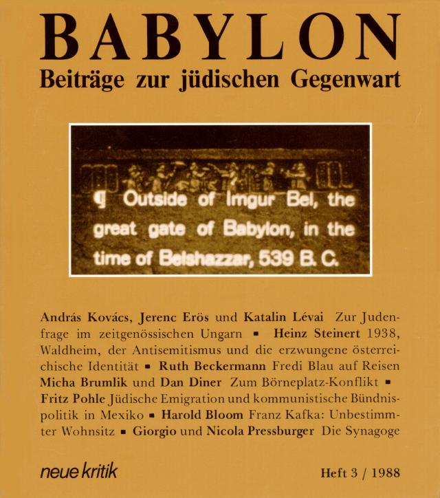 Babylon / Babylon 2