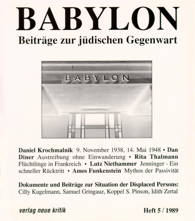 Babylon / Babylon 5