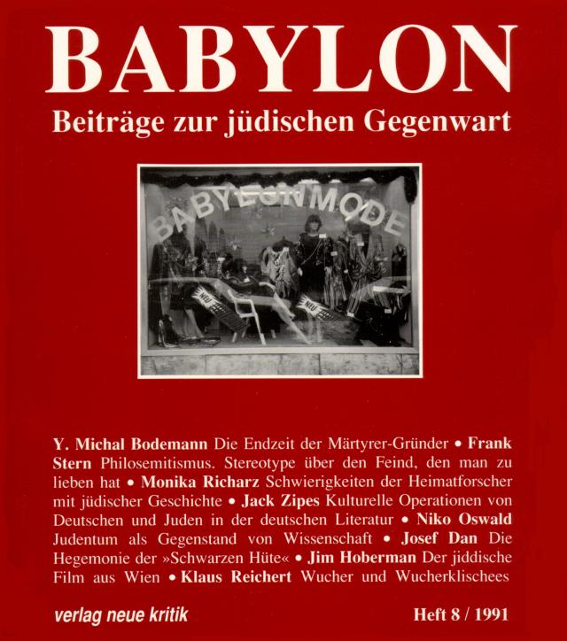 Babylon / Babylon 8