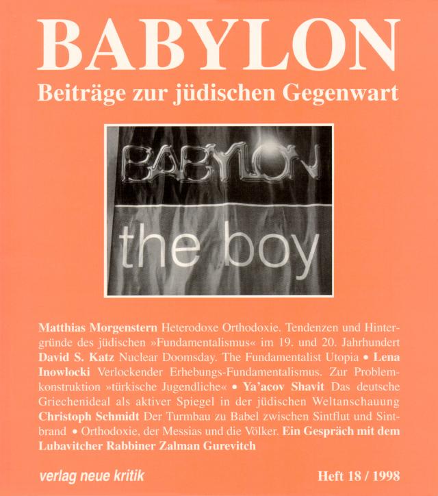 Babylon / Babylon 18