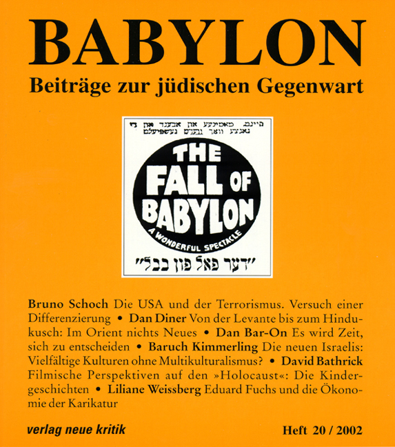 Babylon 20