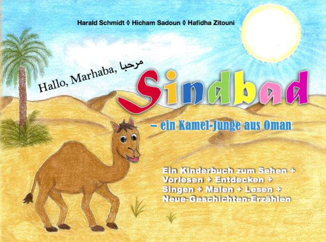 Sindbad – ein Kameljunge aus Oman