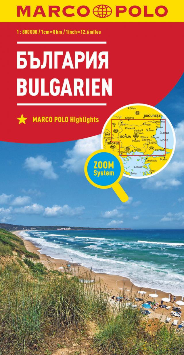 MARCO POLO Länderkarte Bulgarien 1:800.000. Bulgarie / Balgarija / Bulgaria