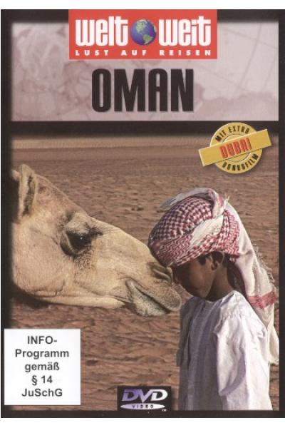 Oman (WW)