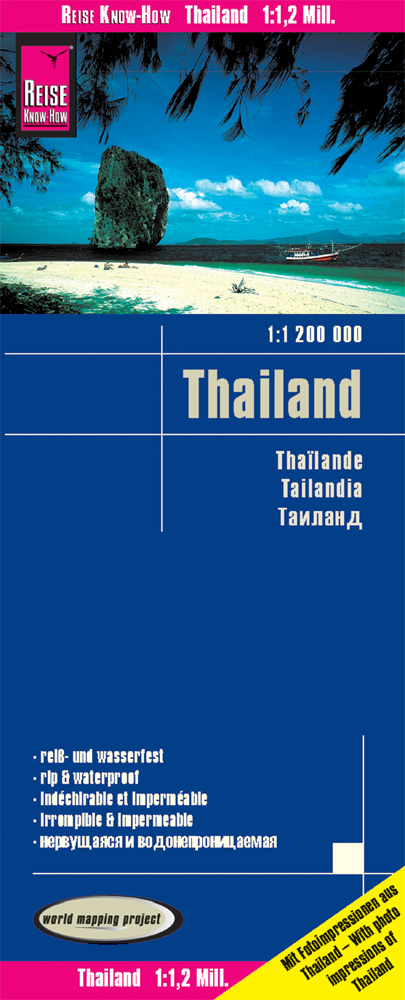 Reise Know-How Landkarte Thailand 1 : 1.200.000