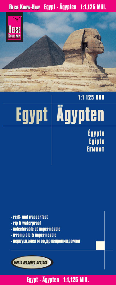 Reise Know-How Landkarte Ägypten (1:1.125.000)