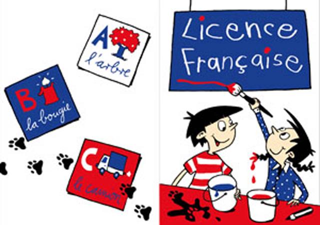 Französisch - Klassensatz Führerscheine