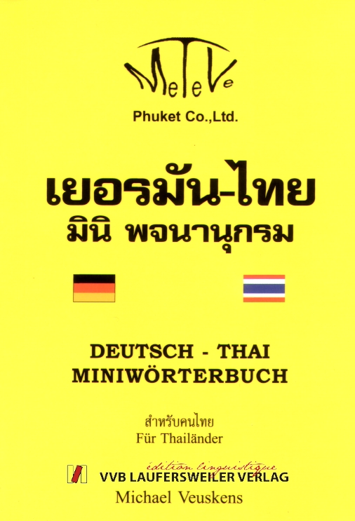Deutsch-Thai Miniwörterbuch für Thailänder