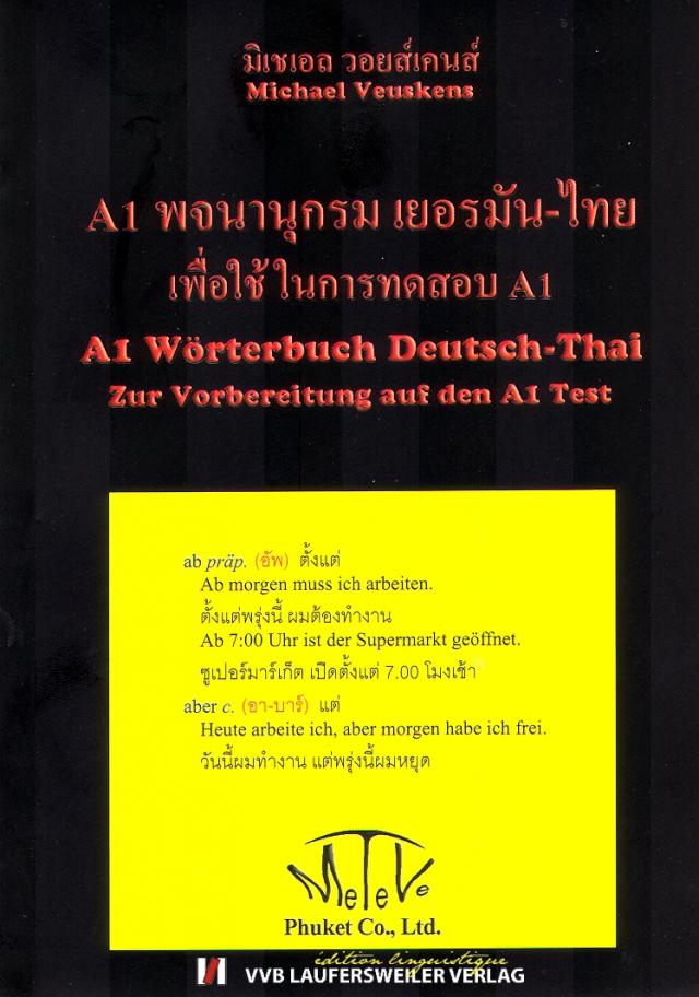 A1 Wörterbuch Deutsch-Thai. Zur Vorbereitung auf den A1 Test