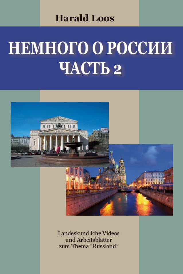 Nemnogo o Rossii - DVD-ROM. Teil 2