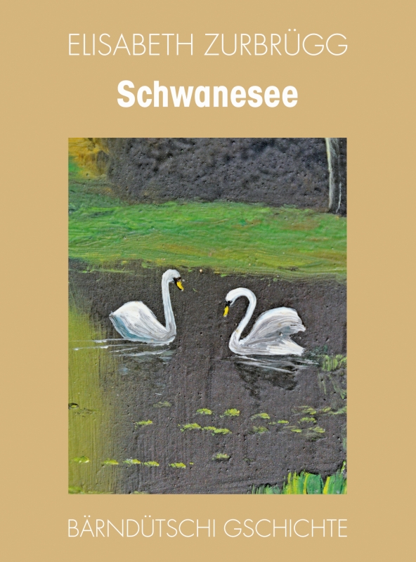 Schwanesee