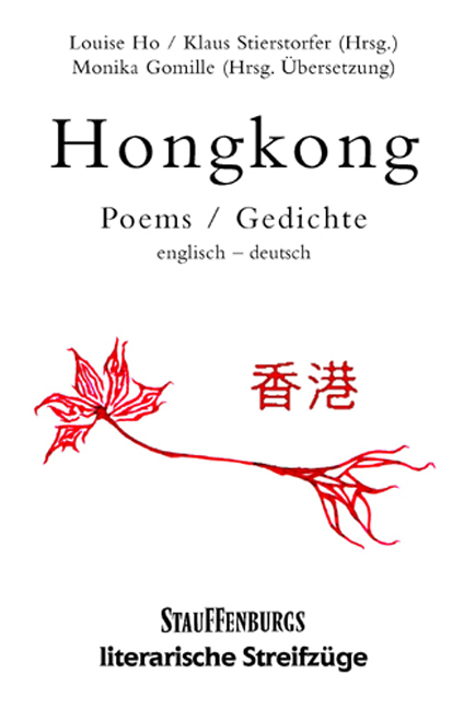 Stauffenburgs literarische Streifzüge / Hongkong
