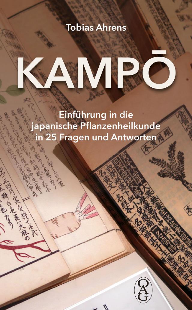 Kampō