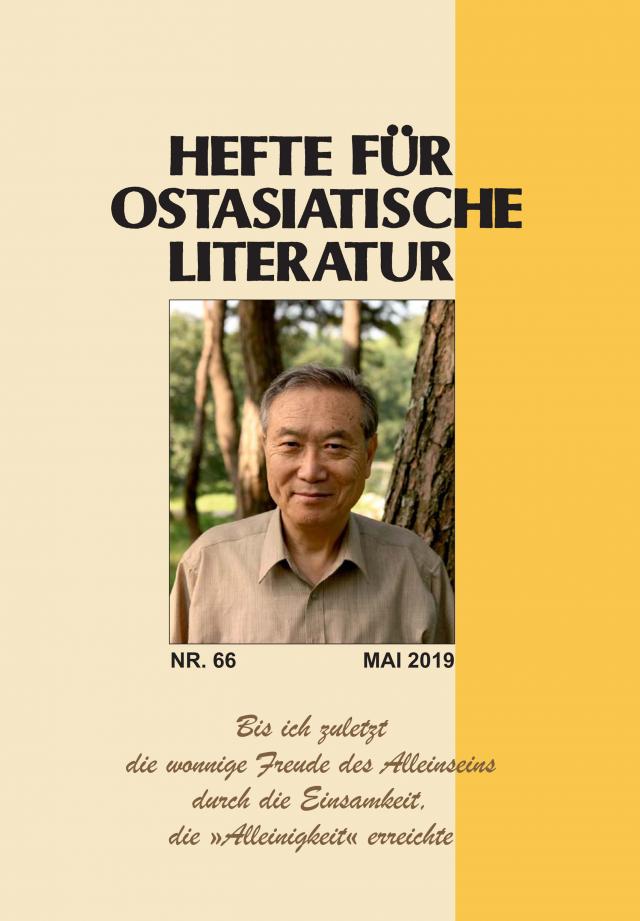 Hefte für ostasiatische Literatur 66